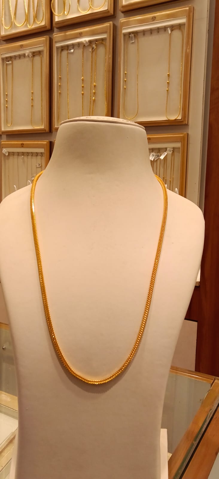 Long Chain 